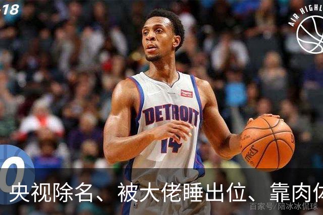 央视除名、被大佬睡出位、靠肉体换资源？方琼身上传闻多炸裂？